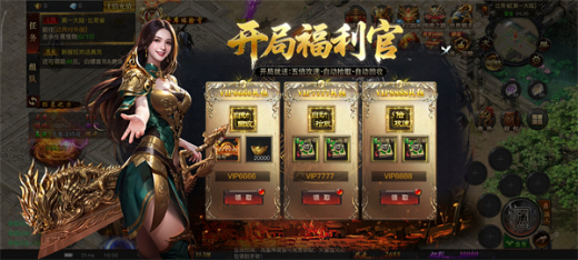 ���������Ϸ�ٷ�������