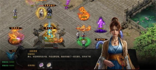 ���������Ϸ�ٷ�������