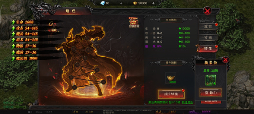 ���������Ϸ�ٷ�������