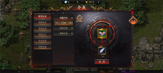 ���������Ϸ�ٷ�������