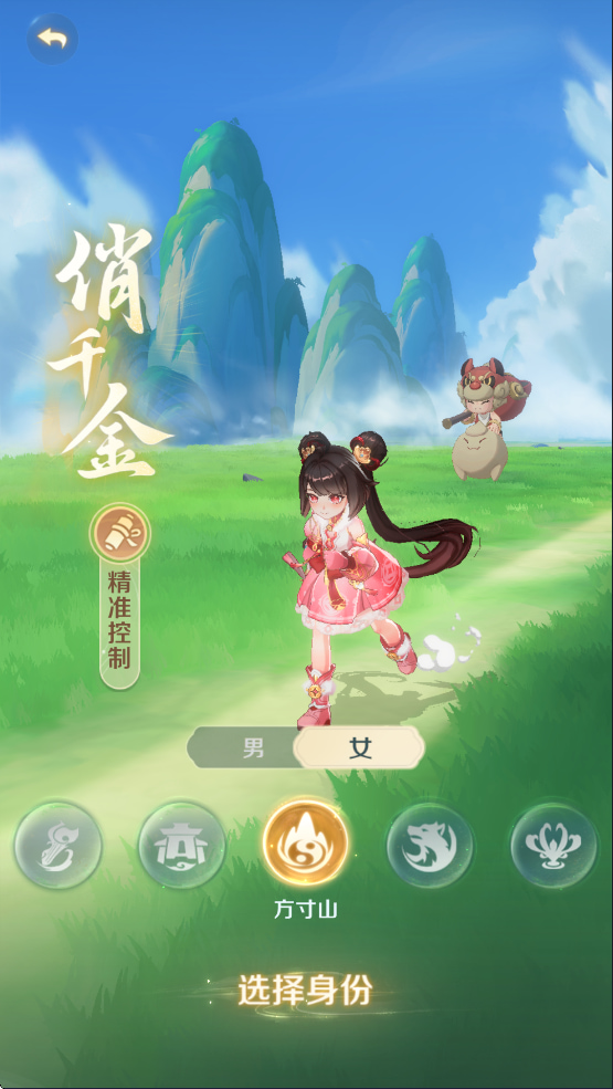 ���޴�ð�����ιٷ�������