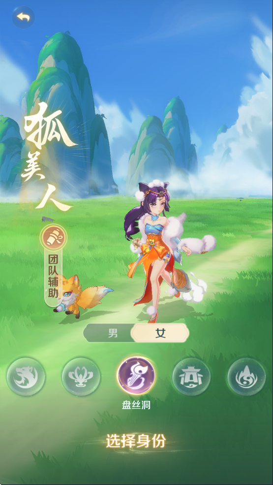 ���޴�ð�����ιٷ�������