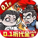 凌云记0.05折版 v1.0.0
