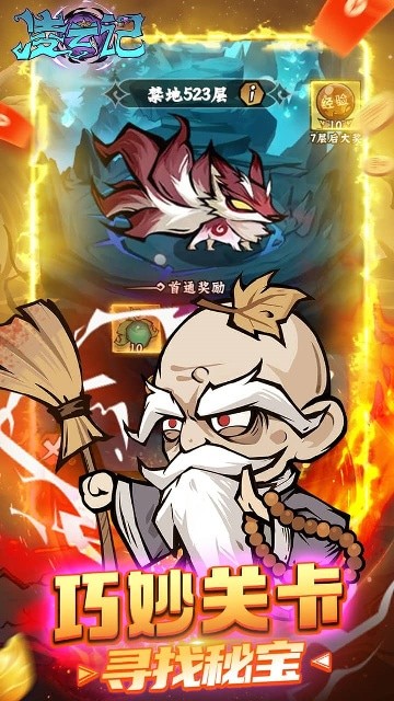 ���Ƽ�0.1�۰�����