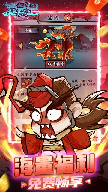 ���Ƽ�0.1�۰�����