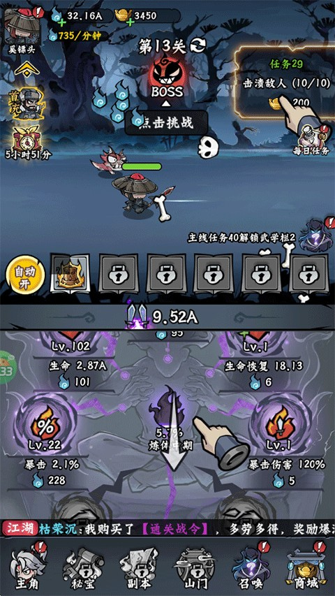 ���Ƽ�0.05�۰�