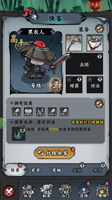 ���Ƽ�0.05�۰�