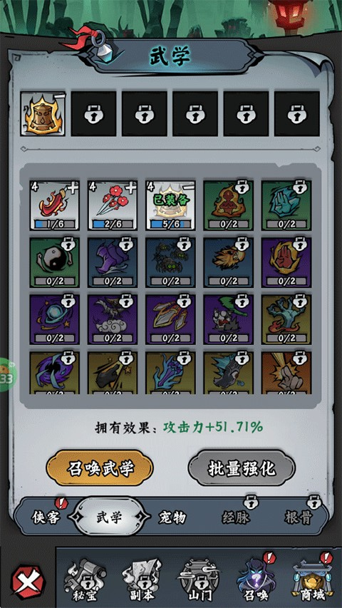 ���Ƽ�0.05�۰�