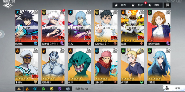 ���ս��0.1�۴���ȯ�汾����