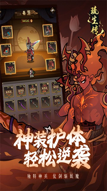 ������������Ϸ����