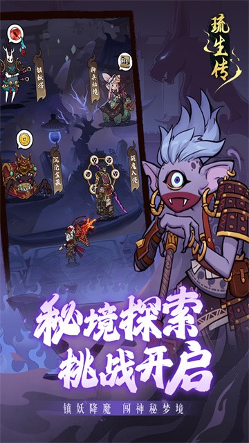 ������������Ϸ����