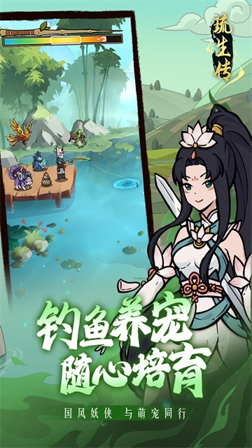 ������������Ϸ����