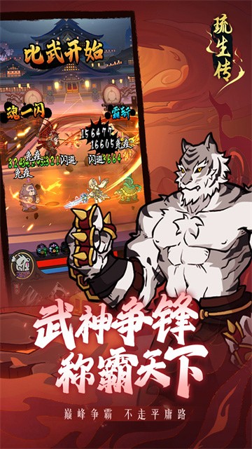 ������������Ϸ����