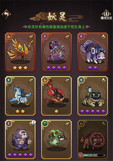 ������������Ϸ����