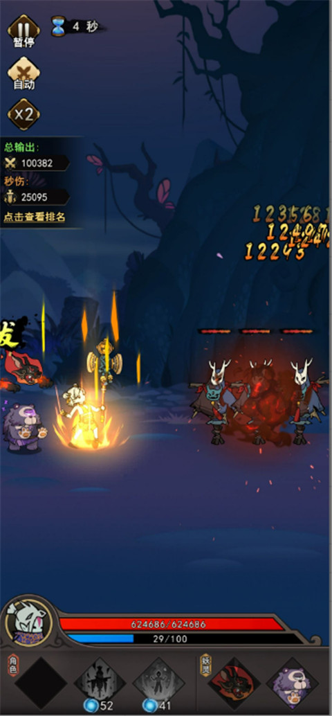 ������������Ϸ����