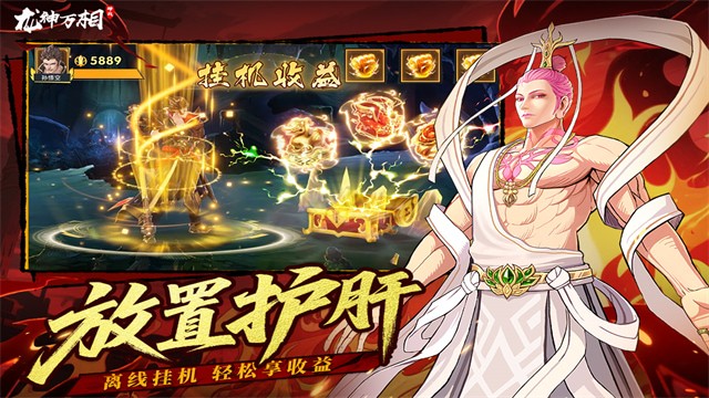 ����������ս��Ѱ�