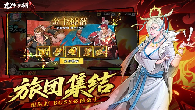 ����������ս��Ѱ�