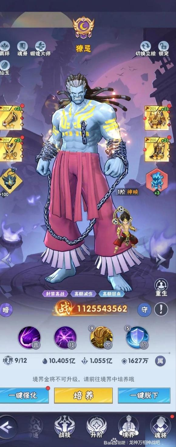 ����������ս���ιٷ�����