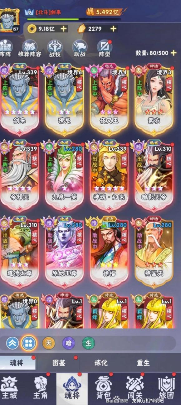 ����������ս���ιٷ�����