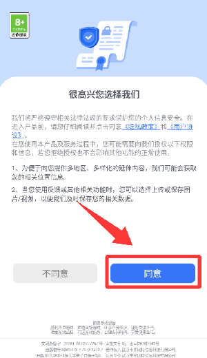 ��˹����С��Ϸ����