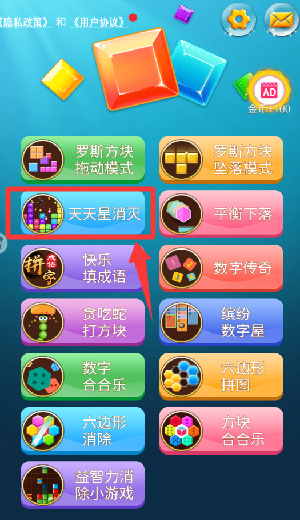 ��˹����С��Ϸ����