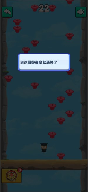 螺丝我最强小游戏下载