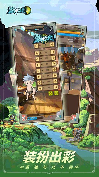 ����֮������˼�ƽ��