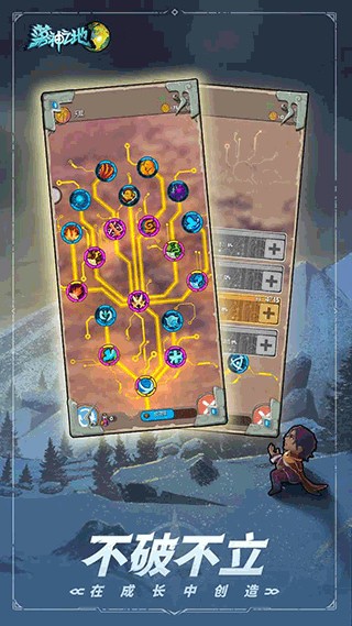 ����֮������˼�ƽ��