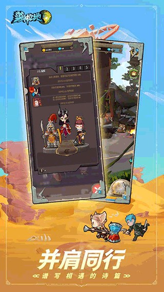 ����֮������˼�ƽ��