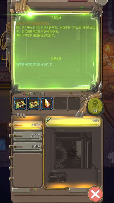 ����֮���ƽ�����ò˵�����