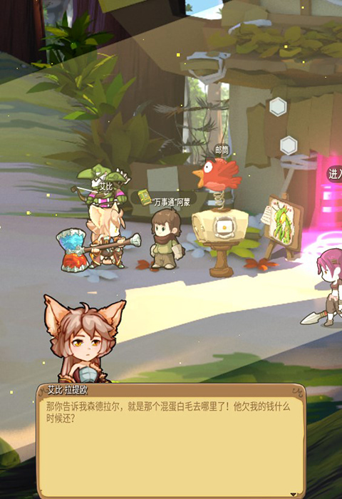 ����֮���ƽ�����ò˵�����