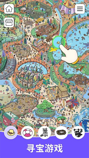 è��Ѱ��ǰ�׿��