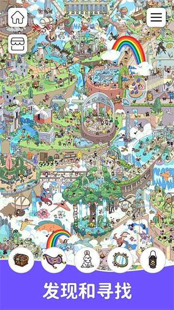 è��Ѱ��ǰ�׿��