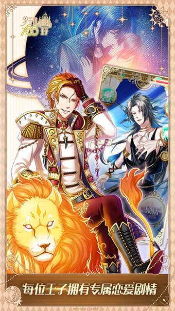 ���������˯��100��������Ϸ