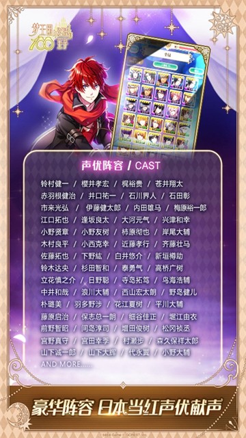 ���������˯��100��������Ϸ