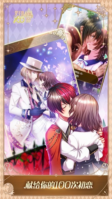 ���������˯��100��������Ϸ