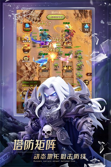 ��ѧ԰ս����Ѱ�