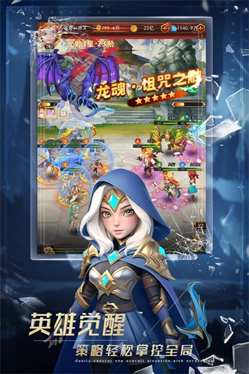 ��ѧ԰ս����Ѱ�