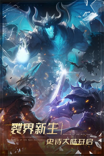 ��ѧ԰ս����Ѱ�