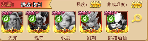 ��ѧ԰ս��gm������