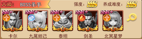 ��ѧ԰ս��gm������