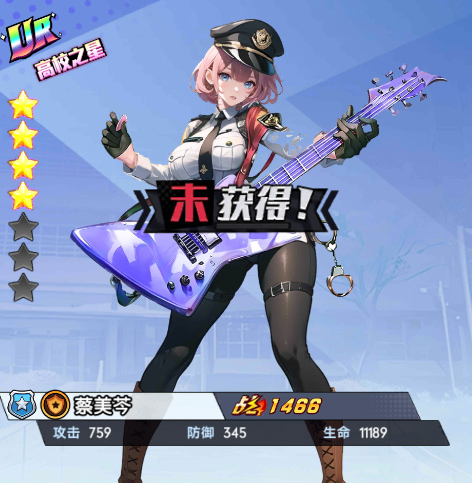 ��ѧ԰ս��gm������