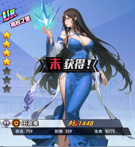 ��ѧ԰ս��gm������