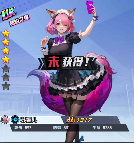 ��ѧ԰ս��gm������