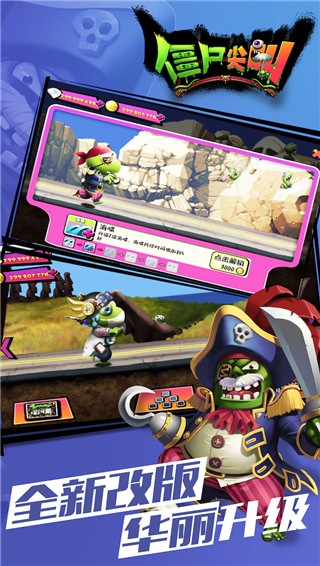 ��ʬ������氲׿��