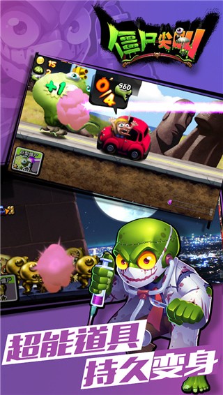 ��ʬ������氲׿��