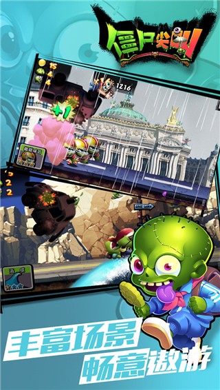 ��ʬ������氲׿��