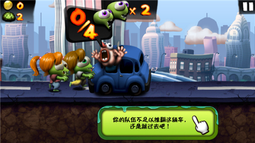 ��ʬ���������ذ�װ