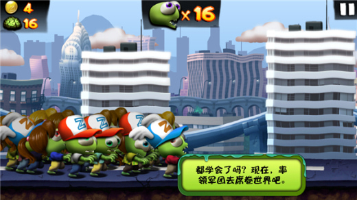 ��ʬ���������ذ�װ