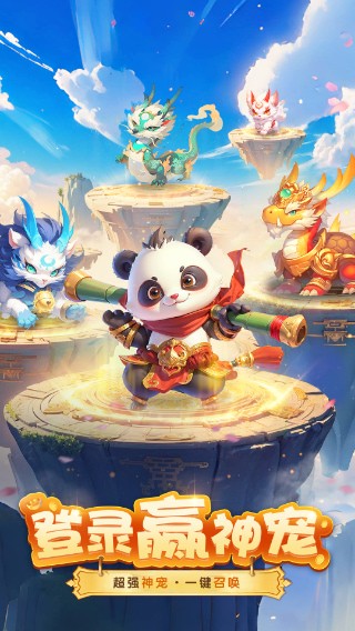 ������Դ���ιٷ�������